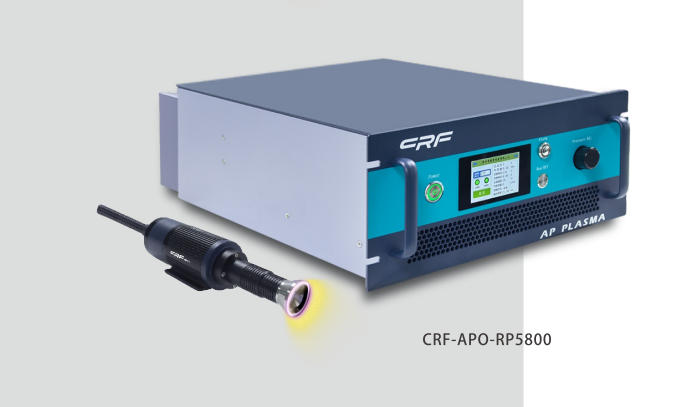 CRF-APO-RP5800大气等离子清洗机